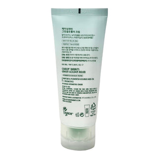 Potente mix botanico con matcha, probiotici e olio di semi di canapa per una pelle sana e bilanciata.